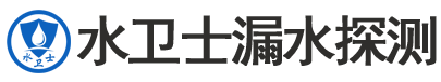 岚山区暗管漏水检测
